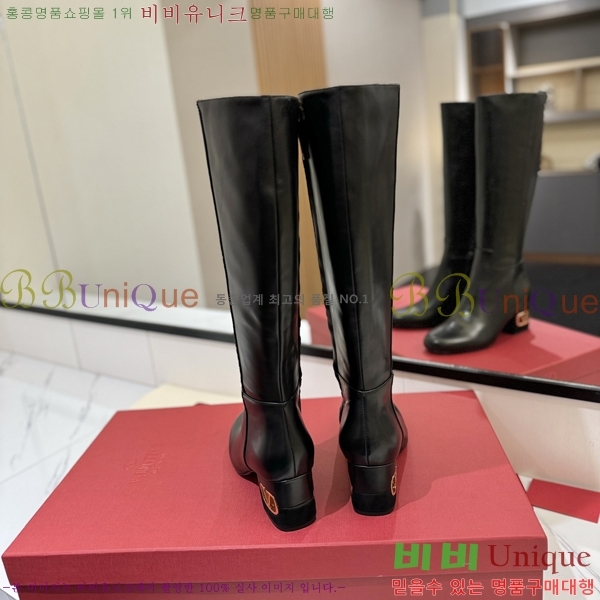 �߷�Ƽ�� ���̷ΰ� ���� ���� 57VT2411712-2 �� 6cm