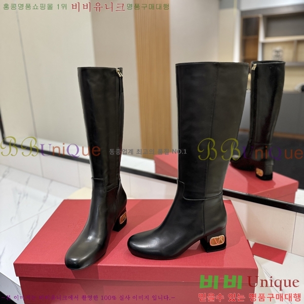 �߷�Ƽ�� ���� ���� 57VT2411731-4 �� 6cm