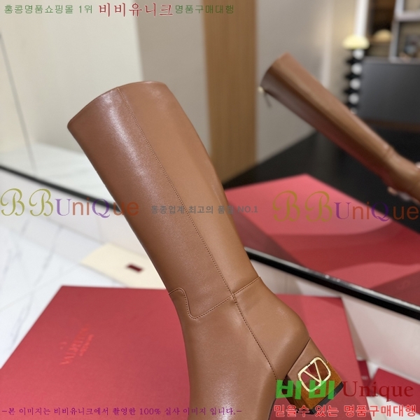 �߷�Ƽ�� ���� ���� 57VT2411731-3 �� 6cm