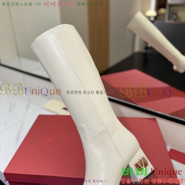 �߷�Ƽ�� ���� ���� 57VT2411731-2 �� 6cm