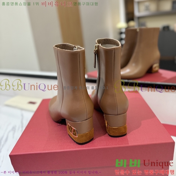 �߷�Ƽ�� ���̷ΰ� ��Ŭ ���� 41VT2411711-4 �� 6cm