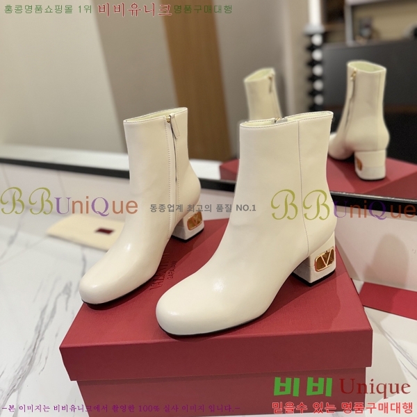 �߷�Ƽ�� ���̷ΰ� ��Ŭ ���� 41VT2411711-3 �� 6cm