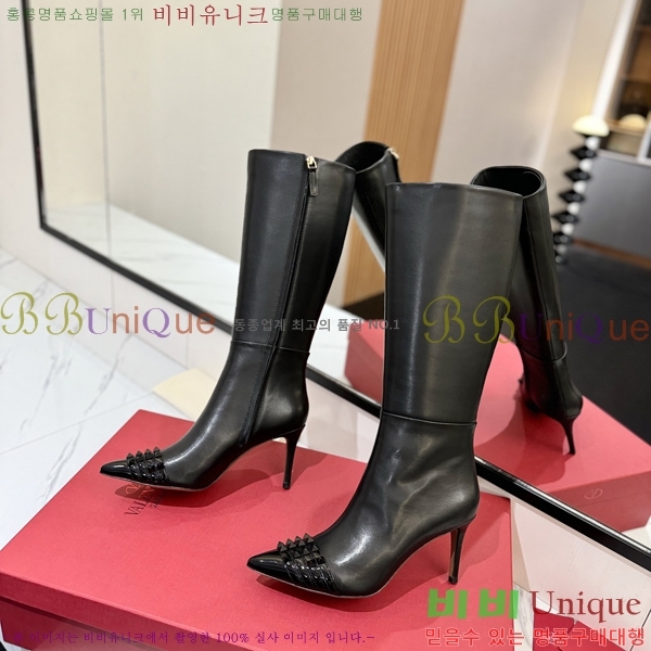 �߷�Ƽ�� ���� ���� 57VT2411710-2 �� 8cm