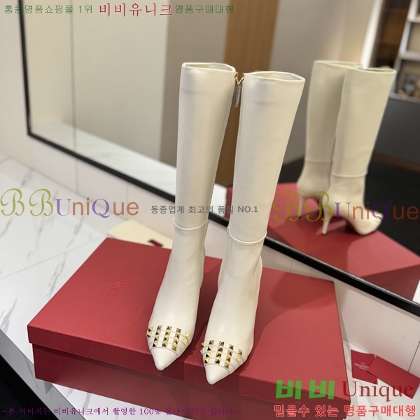 �߷�Ƽ�� ���� ���� 57VT2411710-3 �� 8cm