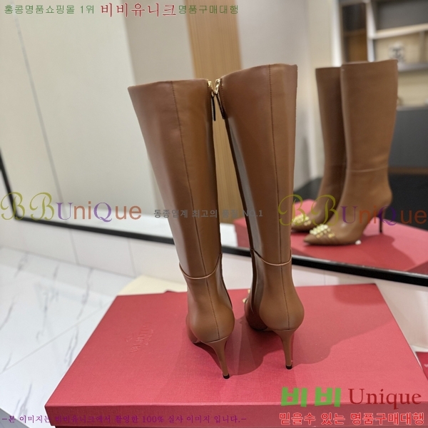 �߷�Ƽ�� ���� ���� 57VT2411710-1 �� 8cm