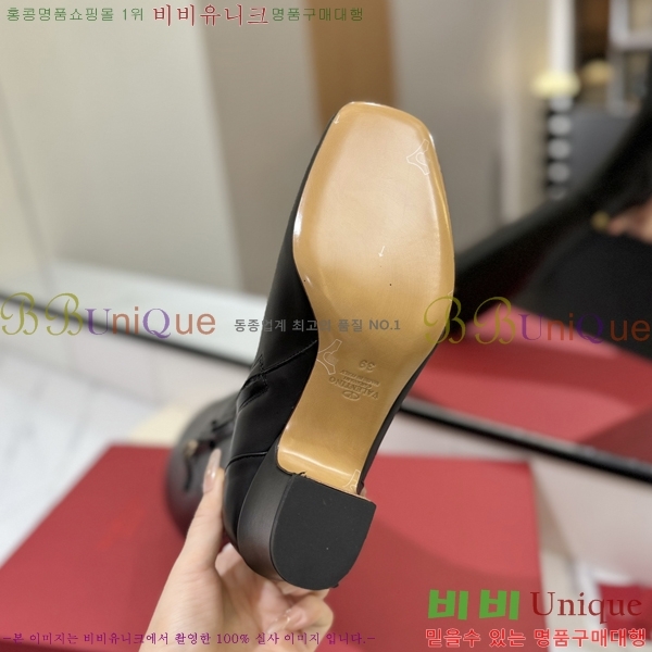 �߷�Ƽ�� ���̷ΰ� ���� ���� 61VT2411713-3 �� 6cm