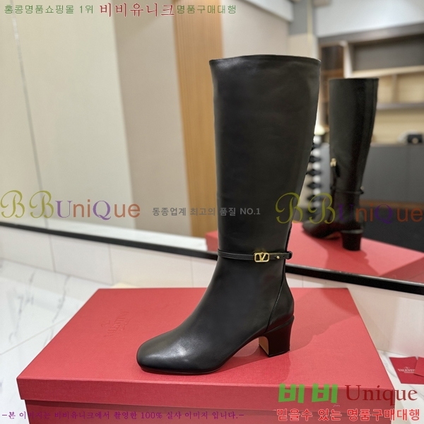 �߷�Ƽ�� ���̷ΰ� ���� ���� 61VT2411713-3 �� 6cm