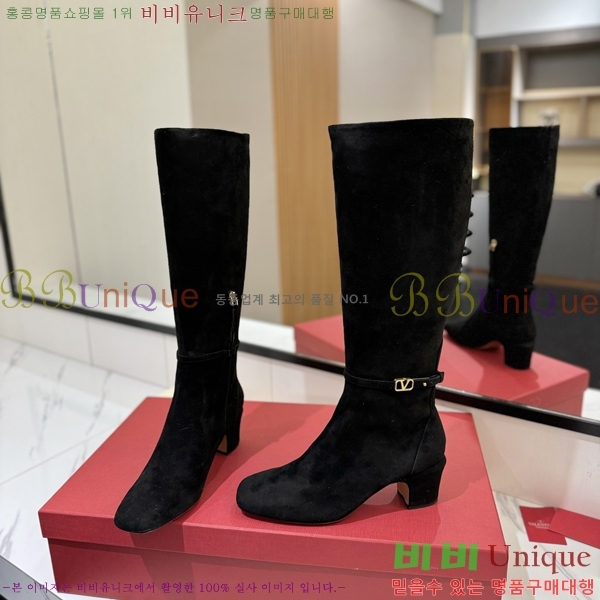 �߷�Ƽ�� ���̷ΰ� ���� ���� 61VT2411713-1 �� 6cm