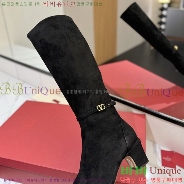 �߷�Ƽ�� ���̷ΰ� ���� ���� 61VT2411713-1 �� 6cm