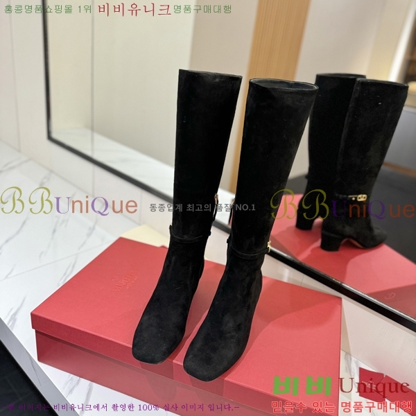 �߷�Ƽ�� ���̷ΰ� ���� ���� 61VT2411713-1 �� 6cm