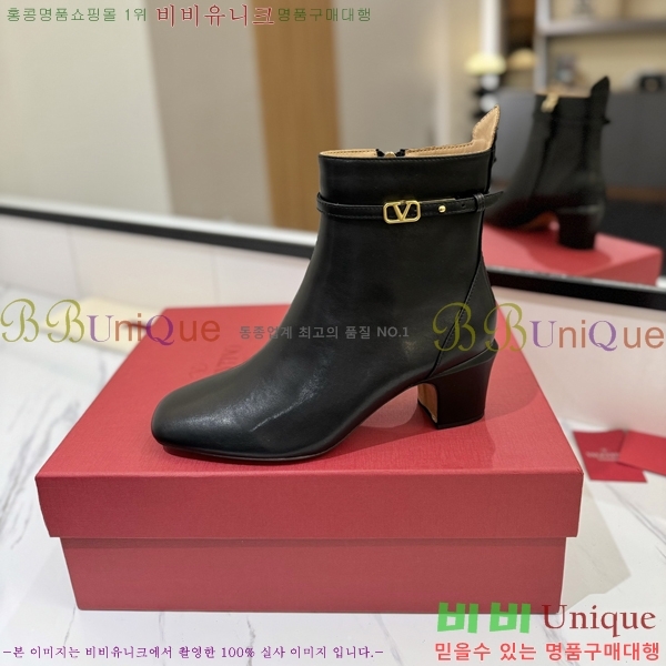 �߷�Ƽ�� ���̷ΰ� ��Ŭ ���� 41VT2411715-2 �� 6cm