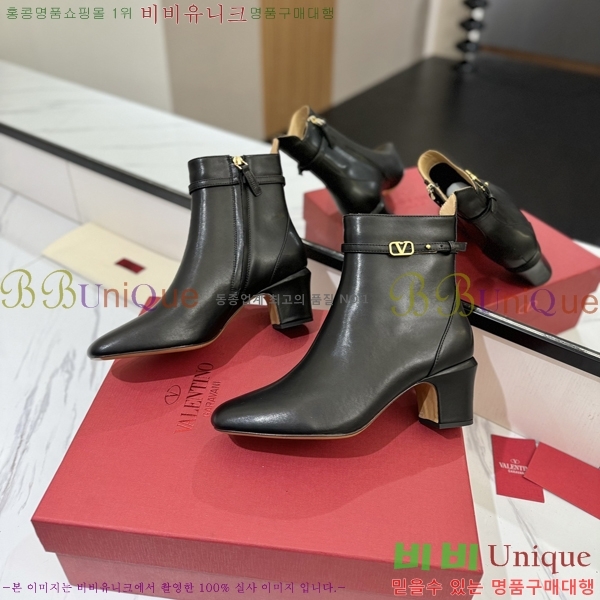 �߷�Ƽ�� ���̷ΰ� ��Ŭ ���� 41VT2411715-2 �� 6cm