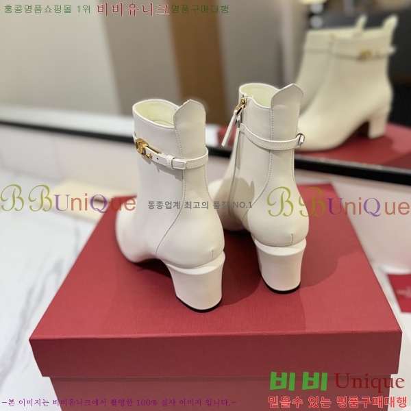 �߷�Ƽ�� ���̷ΰ� ��Ŭ ���� 41VT2411715-4 �� 6cm