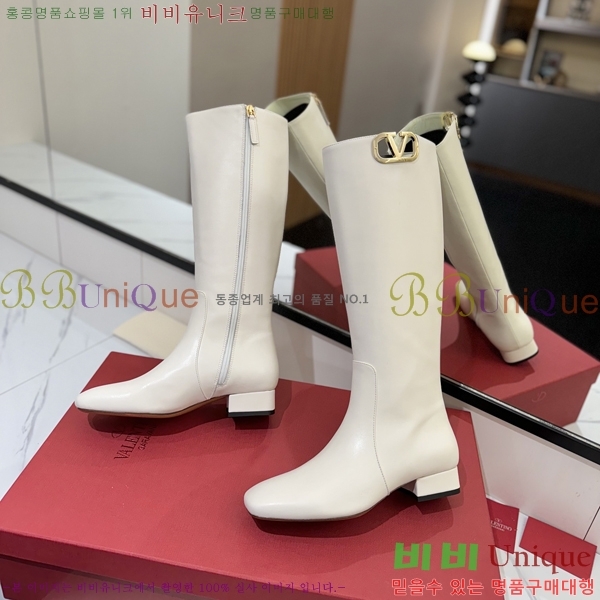 �߷�Ƽ�� ���̷ΰ� ���� ���� 59VT2411718-4