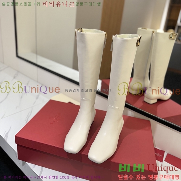 �߷�Ƽ�� ���̷ΰ� ���� ���� 59VT2411718-4