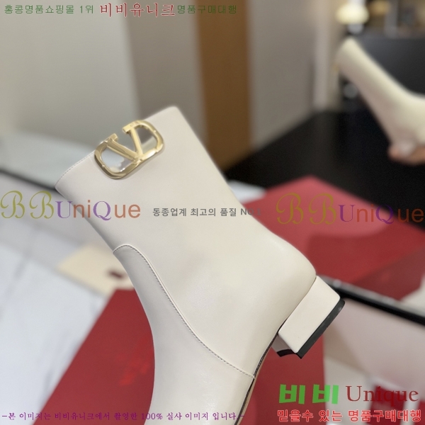 �߷�Ƽ�� ���̷ΰ� ��Ŭ ���� 41VT2411721-1 �� 3cm