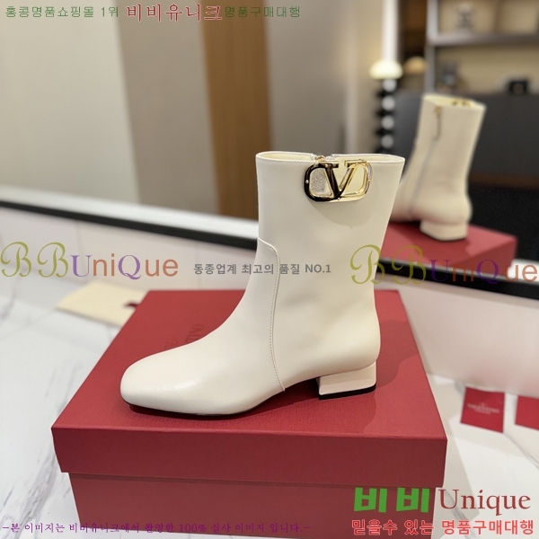 �߷�Ƽ�� ���̷ΰ� ��Ŭ ���� 41VT2411721-1 �� 3cm