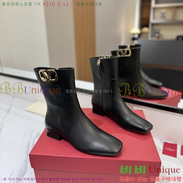 �߷�Ƽ�� ���̷ΰ� ��Ŭ ���� 41VT2411721-2 �� 3cm