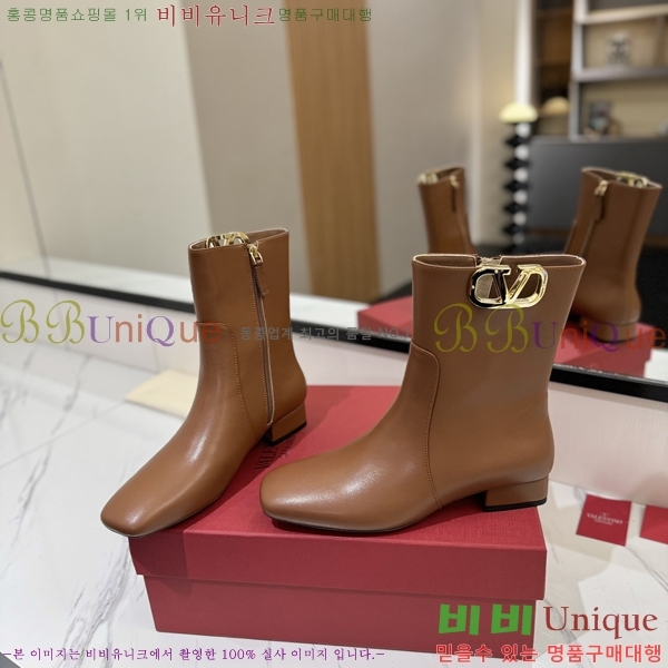 �߷�Ƽ�� ���̷ΰ� ��Ŭ ���� 41VT2411721-3 �� 3cm