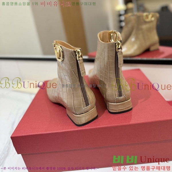 �߷�Ƽ�� ���̷ΰ� ��Ŭ ���� 41VT2411723-1 �� 3cm