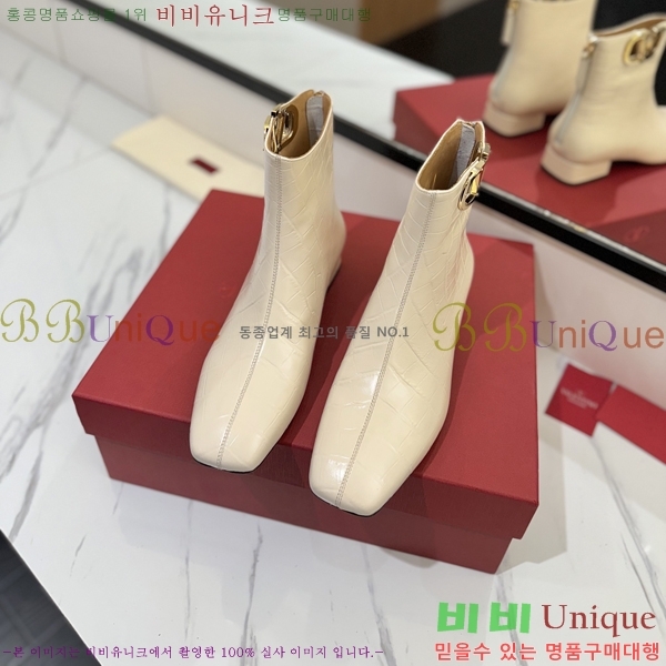 �߷�Ƽ�� ���̷ΰ� ��Ŭ ���� 41VT2411723-2 �� 3cm