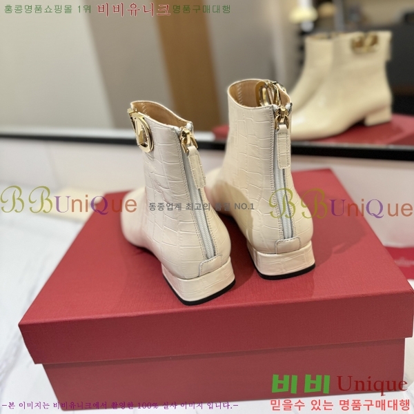 �߷�Ƽ�� ���̷ΰ� ��Ŭ ���� 41VT2411723-2 �� 3cm