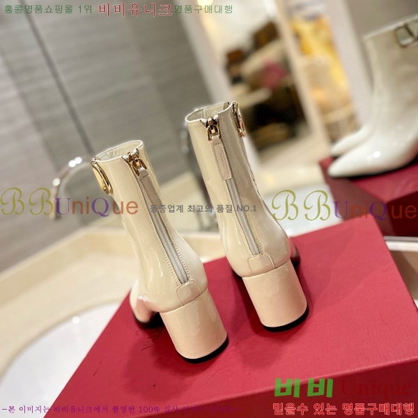 �߷�Ƽ�� ���̷ΰ� ��Ŭ ���� 41VT2411722-2 �� 5.5cm