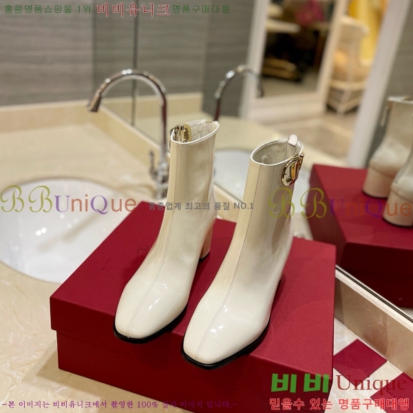 �߷�Ƽ�� ���̷ΰ� ��Ŭ ���� 41VT2411722-2 �� 5.5cm