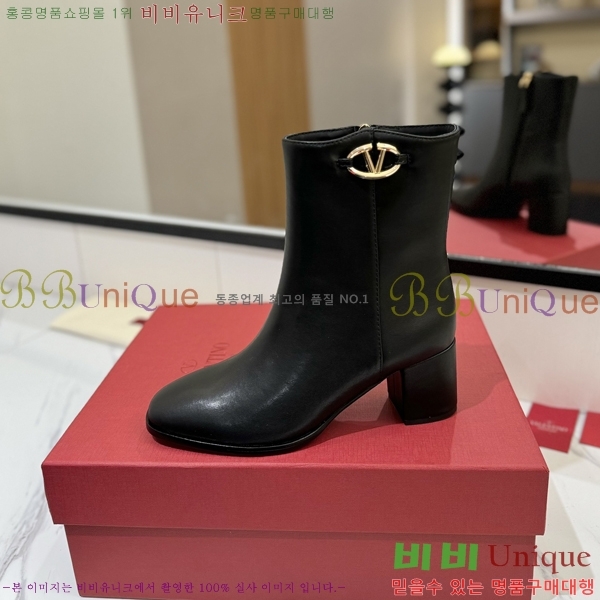 �߷�Ƽ�� ���̷ΰ� �ñ״�ó ��Ŭ ���� 39VT2492420-2 �� 6CM