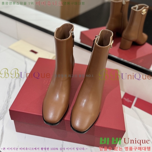 �߷�Ƽ�� ���̷ΰ� �ñ״�ó ��Ŭ ���� 39VT2492420-3 �� 6CM