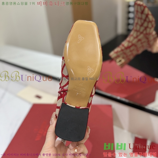 �߷�Ƽ�� ���̷ΰ� ��Ŭ ���� 41VT2411721-6 �� 3cm