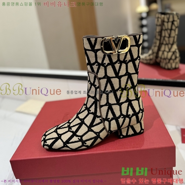 �߷�Ƽ�� ���̷ΰ� ��Ŭ ���� 41VT2411721-5 �� 3cm