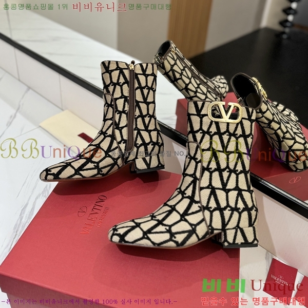 �߷�Ƽ�� ���̷ΰ� ��Ŭ ���� 41VT2411721-5 �� 3cm