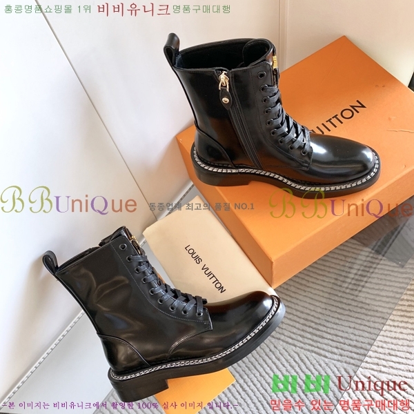 ���� ���̺��� ���� 40L2411-132-1-3