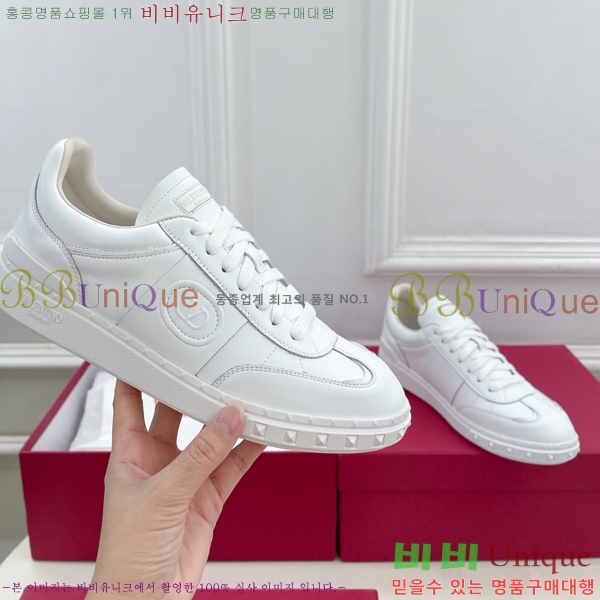 �߷�Ƽ�� ����Ŀ�� �������� 32VA24112714-5