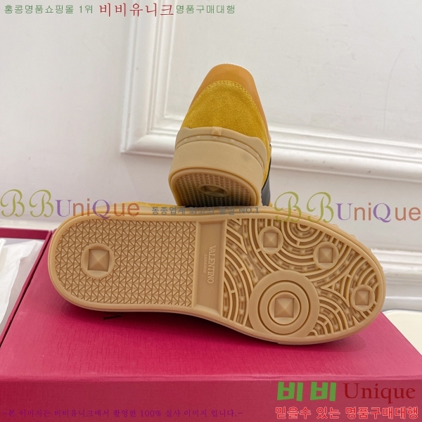 �߷�Ƽ�� ����Ŀ�� �������� 32VA24112714-7