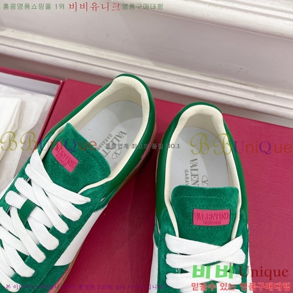 �߷�Ƽ�� ����Ŀ�� �������� 32VA24112714-2