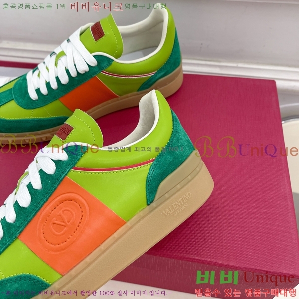 �߷�Ƽ�� ����Ŀ�� �������� 32VA24112714-1