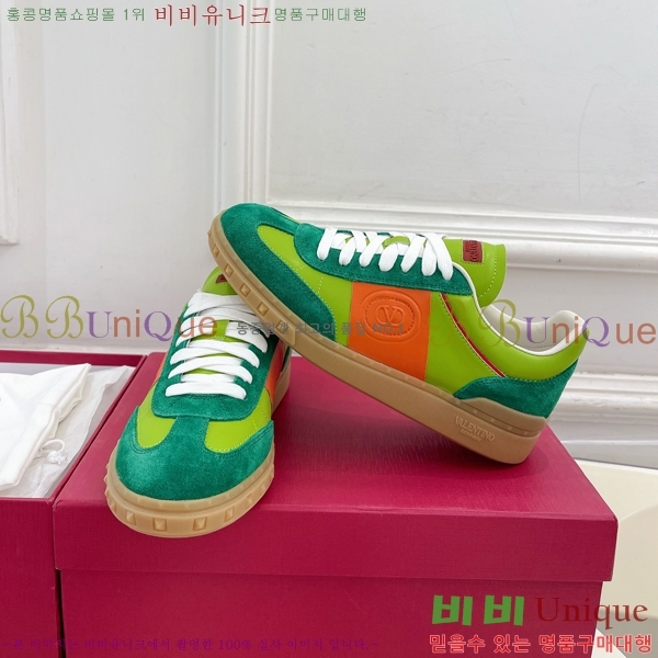 �߷�Ƽ�� ����Ŀ�� �������� 32VA24112714-1