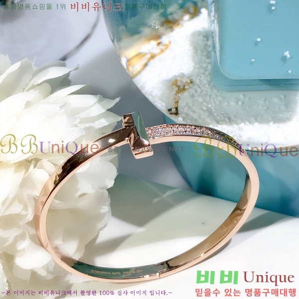 ���� Ƽ�Ĵ� Ŭ���� ���� 14TF2362616-1