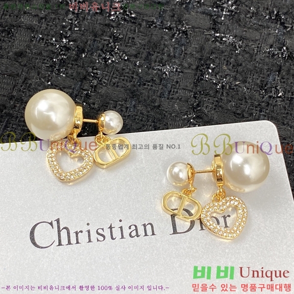 ��� �Ͱ��� DO8791-1