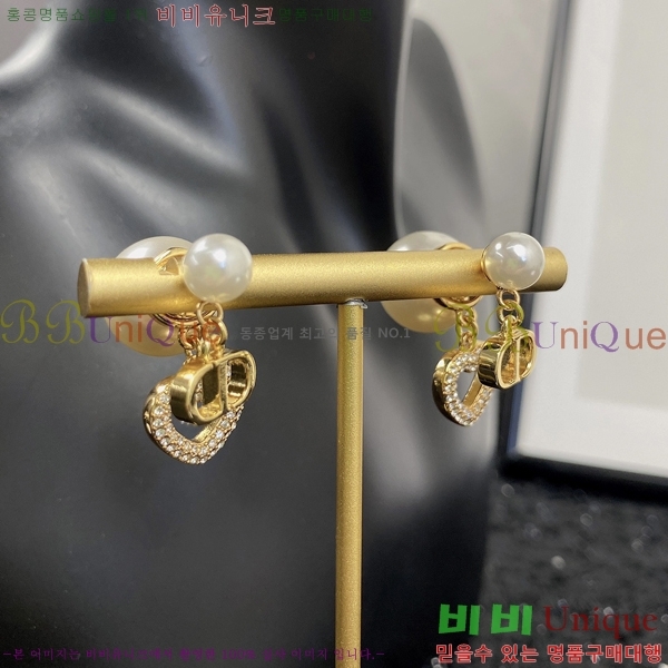 ��� �Ͱ��� DO8791-1