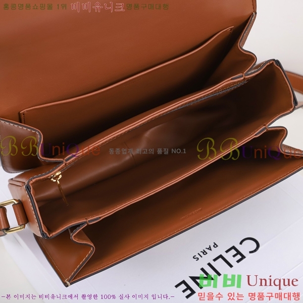 #������ Ʈ������ ƾ ����� �̵� 187363-11