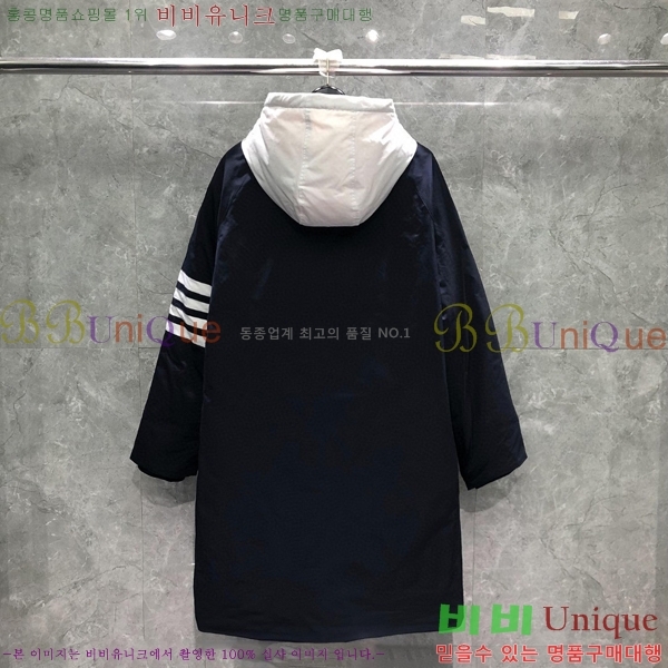 ���� ����� �ٿ� �е� TB2411202-2