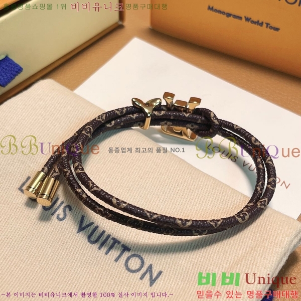 #���̺��� ���� LV448791-1