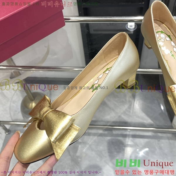 �߷�Ƽ�� ������� ������ 29VA24121921-5 �� 3.5CM