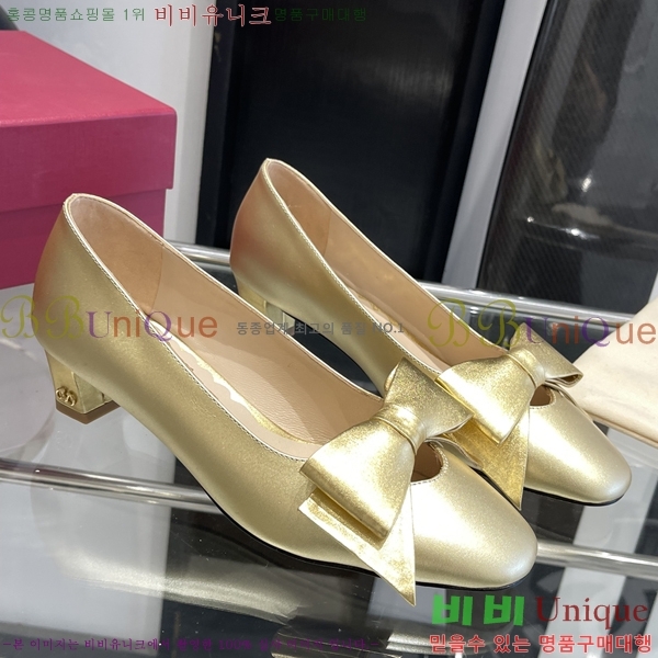 �߷�Ƽ�� ������� ������ 29VA24121921-5 �� 3.5CM