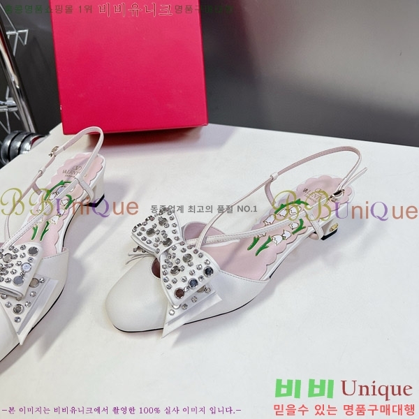 �߷�Ƽ�� ����/������ VA2411155-1 �� 3.5CM