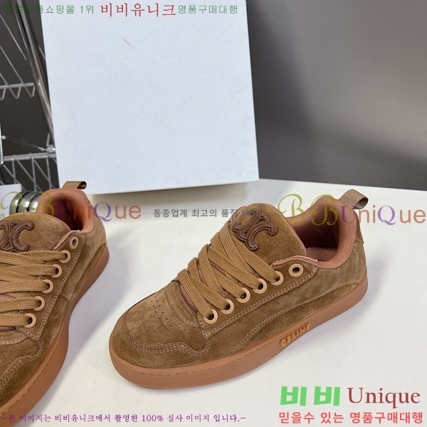 �������� ������ ����Ŀ�� C9777705-2