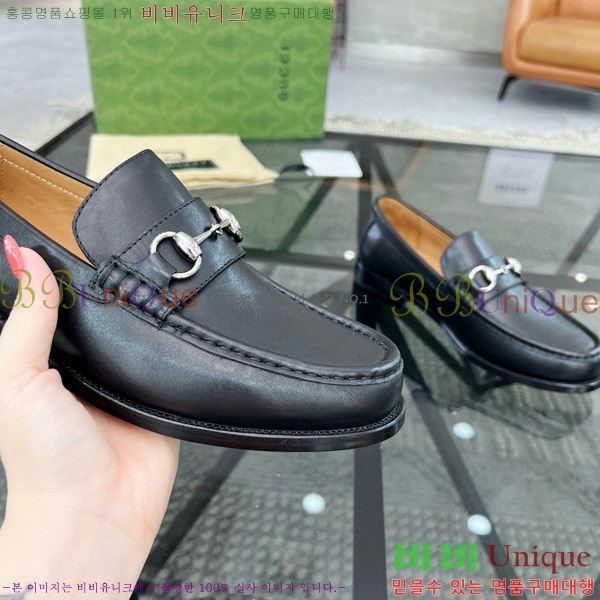 ���� ���� ���屸�� GG200771-2